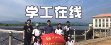 QY球友会体育官方网站