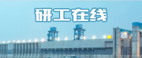 QY球友会体育官方网站