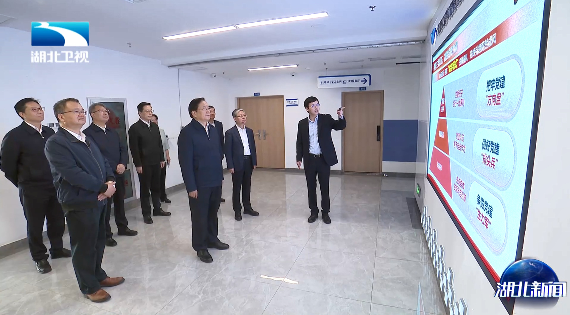 QY球友会体育官方网站