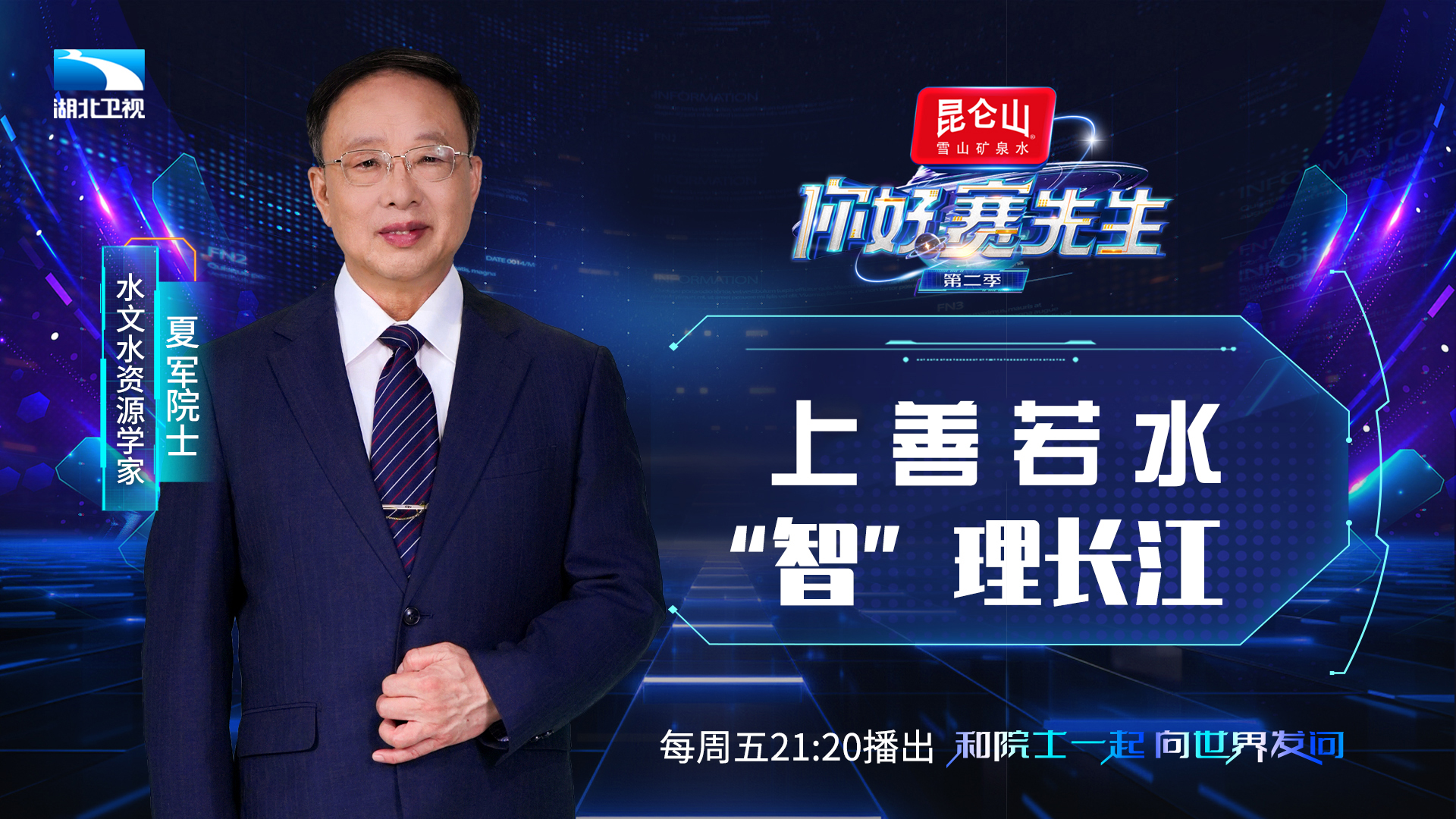QY球友会体育官方网站