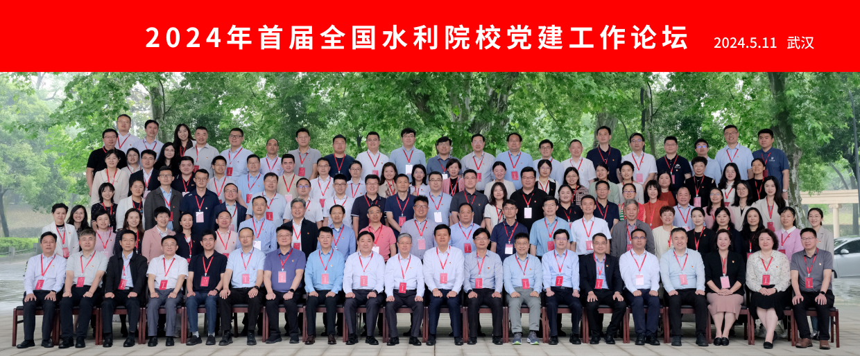 QY球友会体育官方网站
