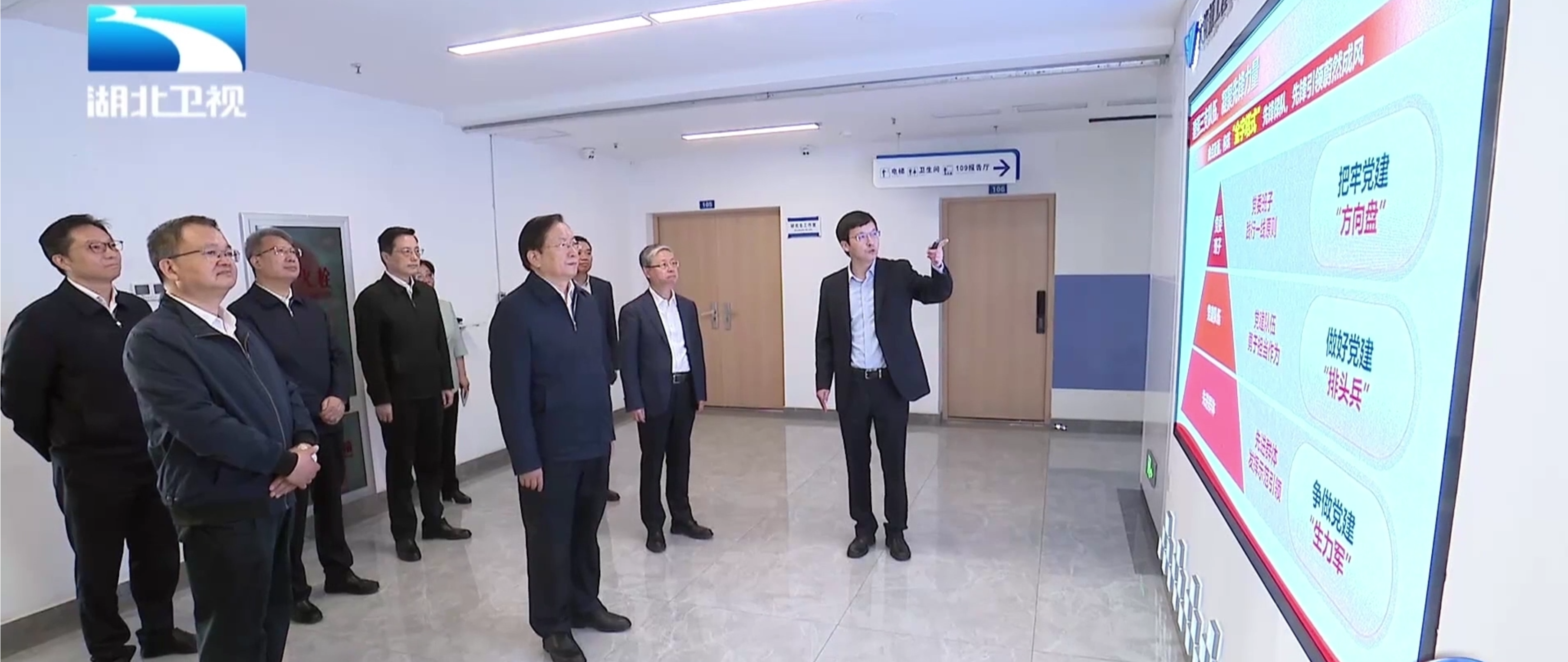 QY球友会体育官方网站