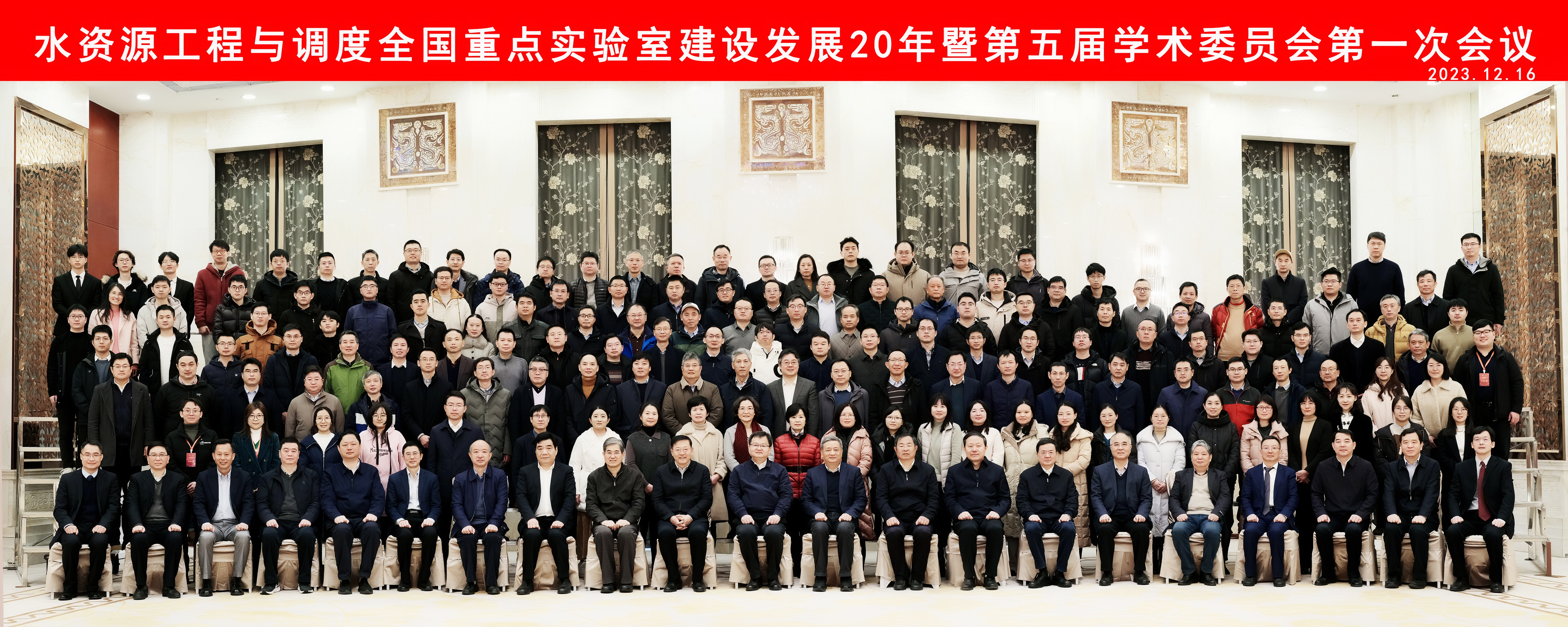 QY球友会体育官方网站