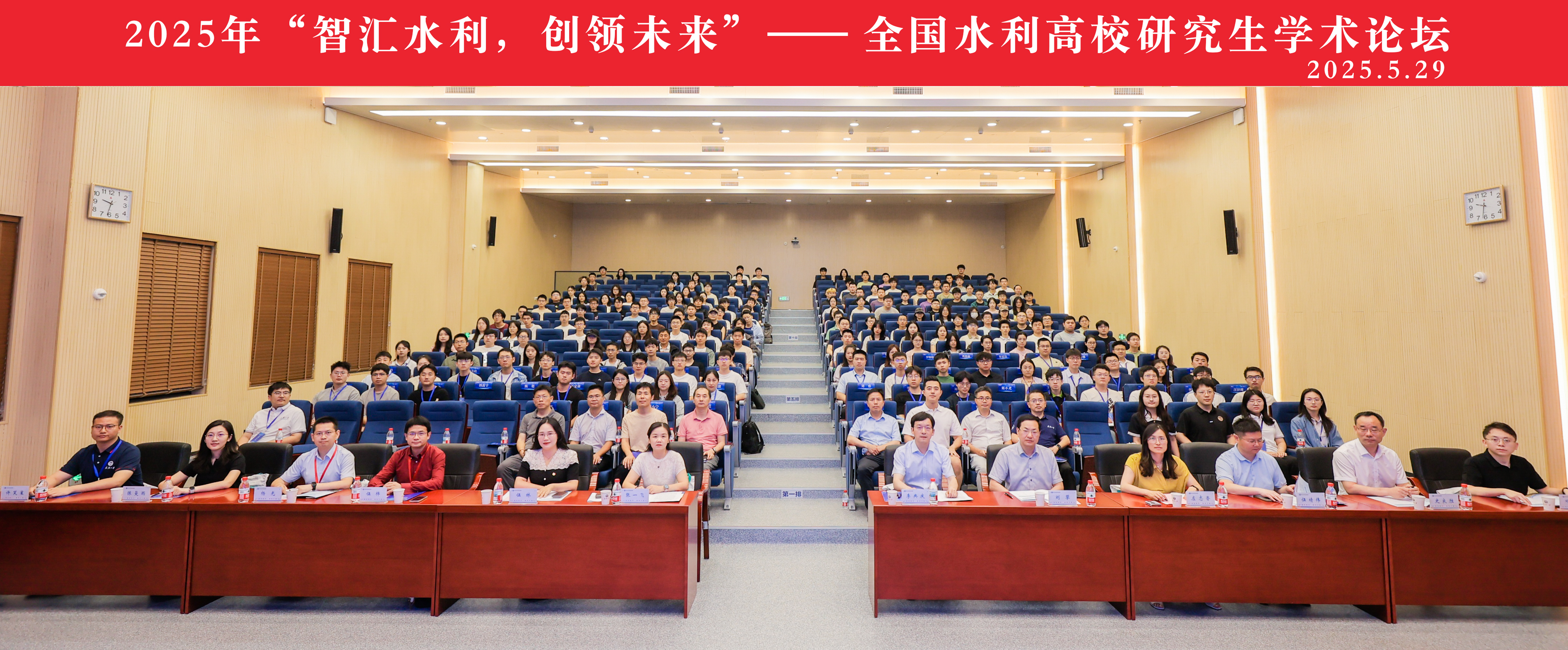 QY球友会体育官方网站