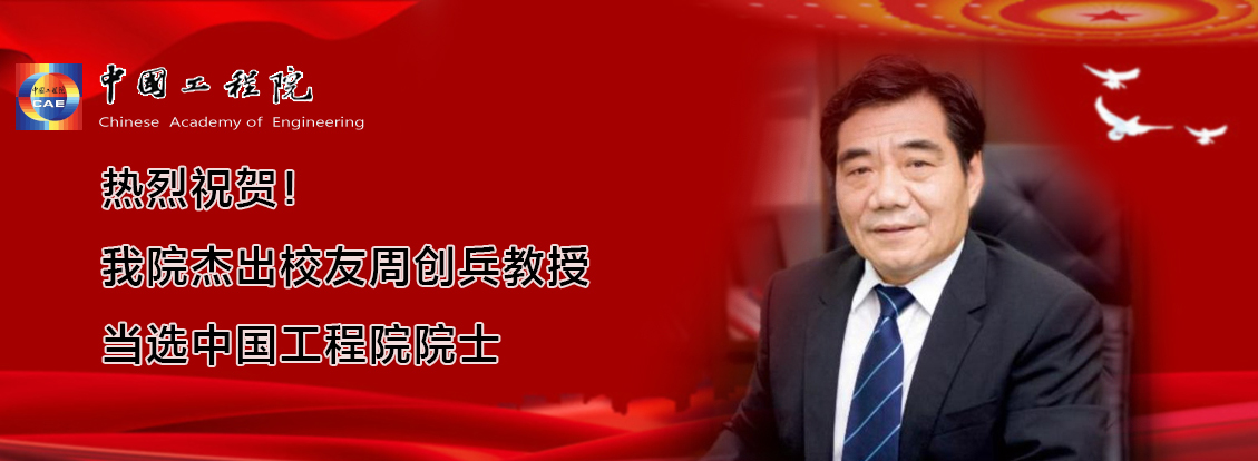 QY球友会体育官方网站